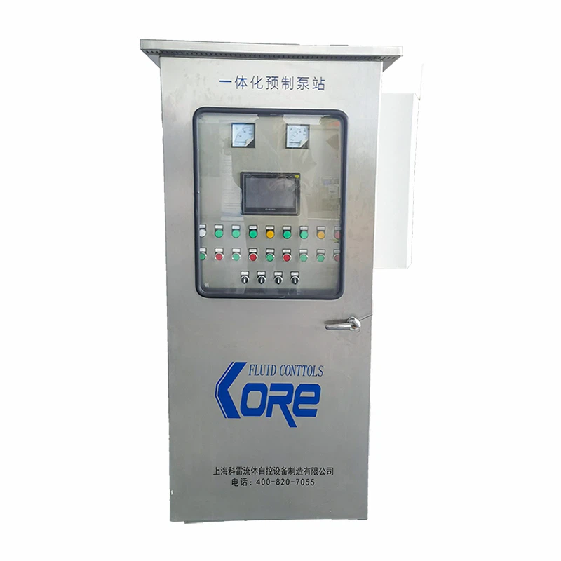 Frequency Conversion Control Cabinet